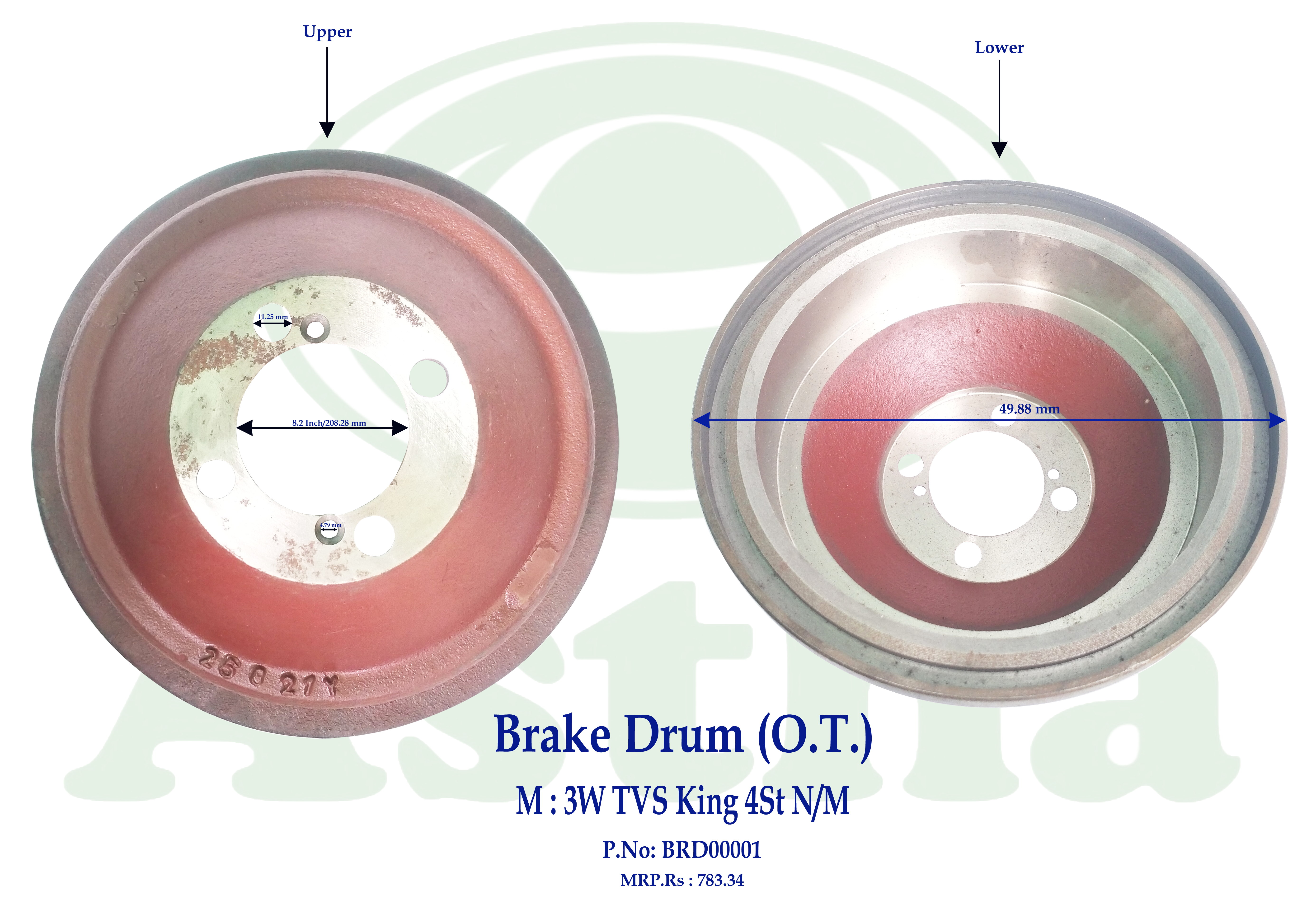 Brake Drum (O.T.) 3W TVS RE-4St N/M